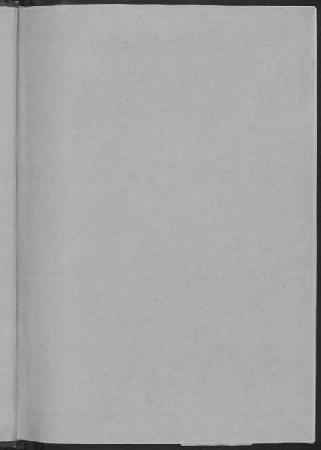 湖南黄氏族谱-黄氏世谱.pdf电子版插图1