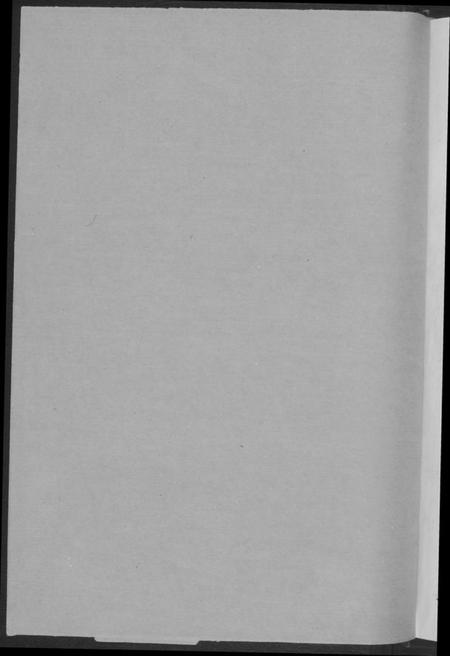 湖南黄氏族谱-黄氏世谱.pdf电子版插图2