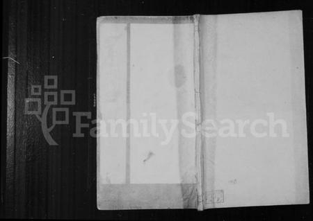 江苏朱氏族谱-如皋范湖洲朱氏族谱 [16卷,首末各1卷].pdf电子版