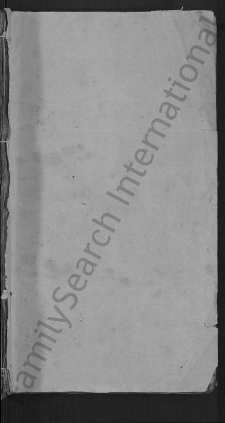 湖北朱氏族谱-朱氏五修族谱 [卷数不详,首1卷].pdf电子版插图1