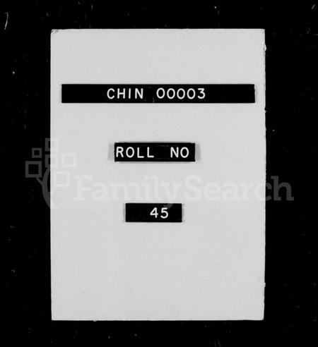 浙江王氏族谱-慈谿王氏宗谱 [12卷,首1卷].pdf电子版插图1