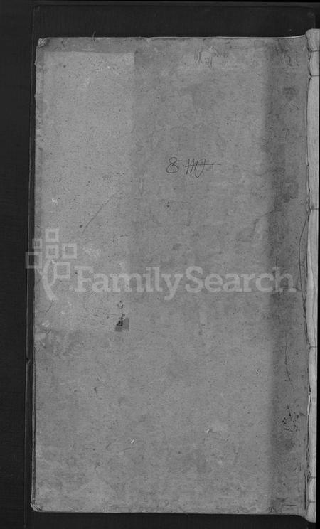 湖北朱氏族谱-朱氏宗谱 [7卷,首2卷].pdf电子版