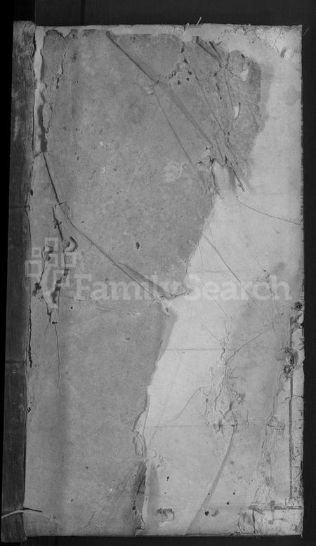 湖北朱氏族谱-朱氏宗谱 [残卷].pdf电子版