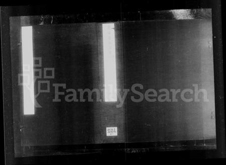 浙江秦氏族谱-慈谿秦氏谱 [28卷].pdf电子版插图5