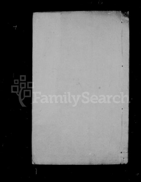 江苏祝氏族谱-祝氏宗谱 [6卷].pdf电子版插图1