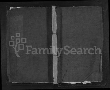 江西扶氏族谱-京兆扶氏宗谱 [3卷,首1卷].pdf电子版