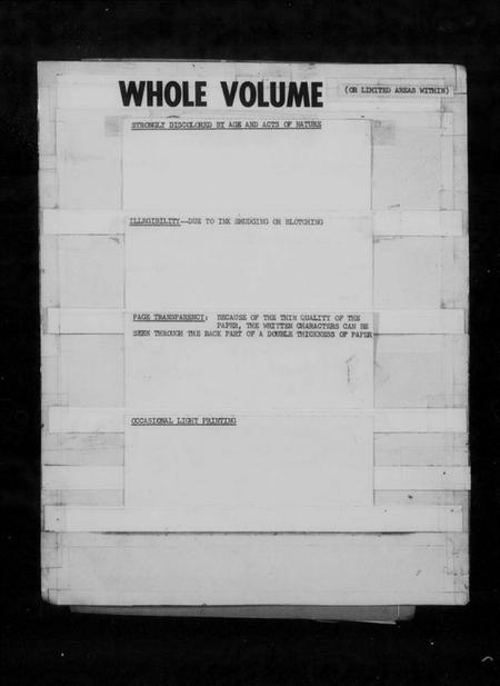 江苏邹氏族谱-毘陵邹氏宗谱 [11卷].pdf电子版插图4