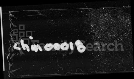 湖南黄氏族谱-黄氏族谱.pdf电子版插图5