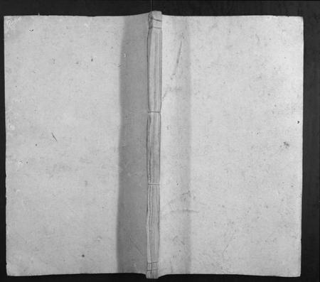 湖南黄氏族谱-黄氏族谱.pdf电子版插图 湖南黄氏族谱-黄氏族谱.pdf电子版插图