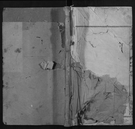 江西傅氏族谱-傅氏族谱[6卷].pdf电子版