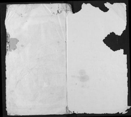 湖北范氏族谱-范氏宗谱.pdf电子版插图2