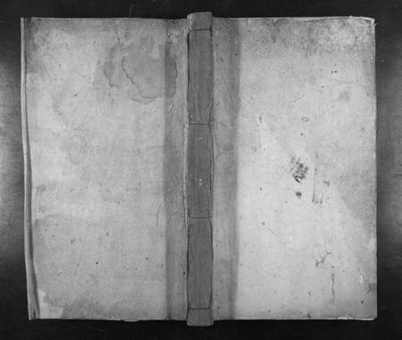 湖南黄氏族谱-黄氏族谱[不分卷].pdf电子版