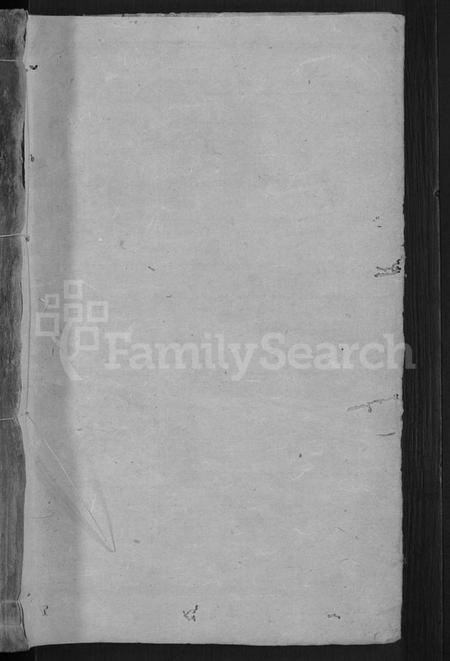 湖南黄氏族谱-黄氏重修族谱 [残卷].pdf电子版插图1