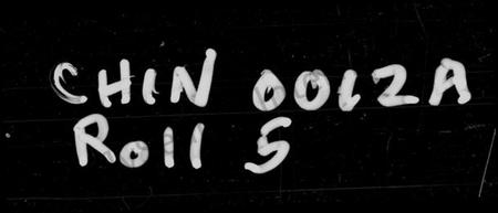 浙江施氏族谱-施氏宗谱.pdf电子版插图1