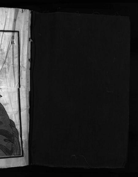 浙江陈氏族谱-智广陈氏宗谱 [不分卷].pdf电子版插图2