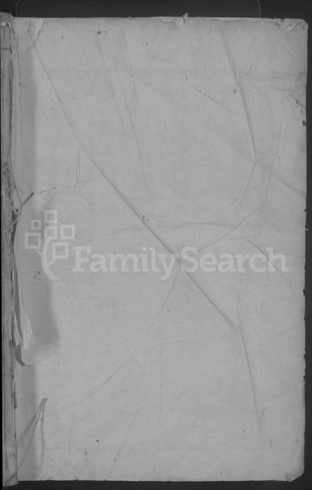 湖北费氏族谱-费氏宗谱 [9卷,首3卷].pdf电子版插图1