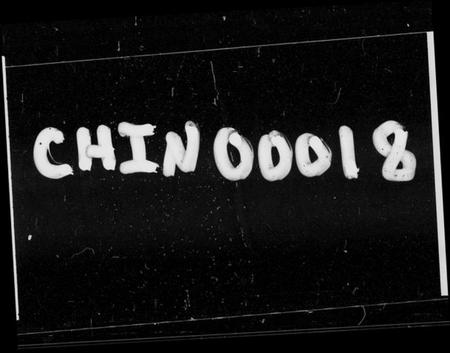 湖南蒋氏族谱-蒋氏族谱 [16卷,首2卷].pdf电子版插图4