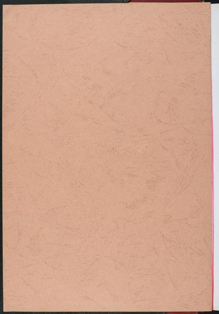 江西龚氏族谱-中华龚氏通志.pdf电子版插图1 江西龚氏族谱-中华龚氏通志.pdf电子版插图1