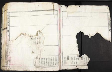 江西郭氏族谱-万泰郭氏六修族谱.pdf电子版插图3