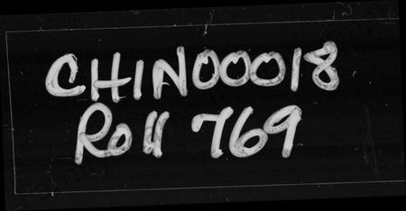 湖南李氏族谱-李氏七修族谱 [36卷,首2卷].pdf电子版插图1