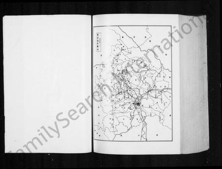 浙江李氏族谱-[李氏]雅庄村志.pdf电子版插图4