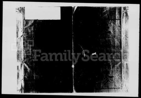 湖南李氏族谱-李氏三修族谱 [残卷].pdf电子版插图2