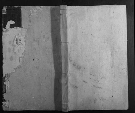 湖南李氏族谱-李氏三修族谱[10卷图2卷首2卷].pdf电子版