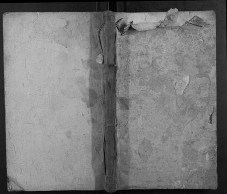 湖南李氏族谱-李氏四修宗谱.pdf电子版