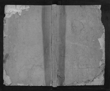 湖南李氏族谱-李氏性珍公房谱.pdf电子版