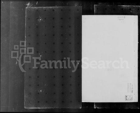 浙江滕氏族谱-东阳滕氏宗谱 [20卷].pdf电子版插图1