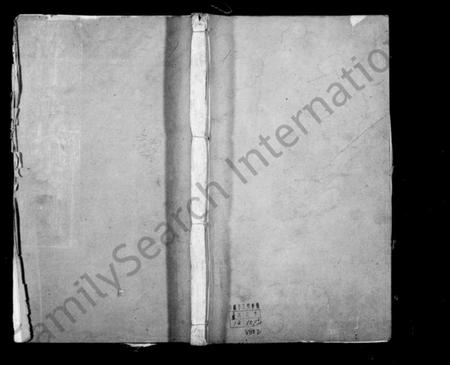 江苏高氏族谱-江阴高氏宗谱 [12卷].pdf电子版