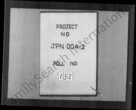 浙江姚氏族谱-桐城麻溪姚氏宗谱 [24卷,末附先德传7卷].pdf电子版插图1