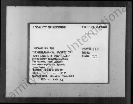 浙江姚氏族谱-桐城麻溪姚氏宗谱 [24卷,末附先德传7卷].pdf电子版插图2