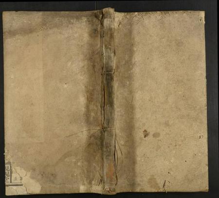 湖南李氏族谱-邵陵江口李氏家乘.pdf电子版