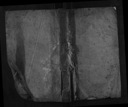 湖南李氏族谱-凤凰窠李氏族谱.pdf电子版插图 湖南李氏族谱-凤凰窠李氏族谱.pdf电子版插图