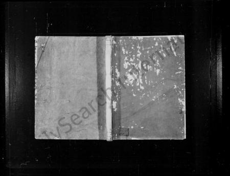 浙江朱氏族谱-梅陇朱氏宗谱 [16卷,附2卷].pdf电子版插图1