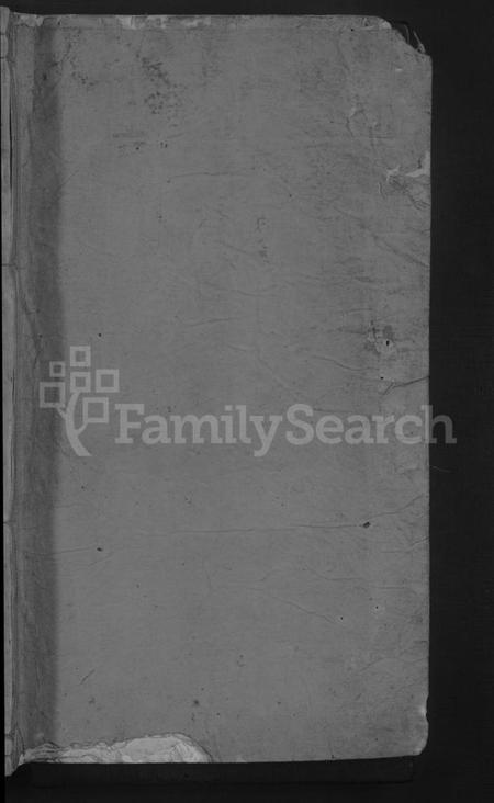 湖北葛氏族谱-葛氏宗谱 [11卷,墨谱1卷,首1卷].pdf电子版插图1