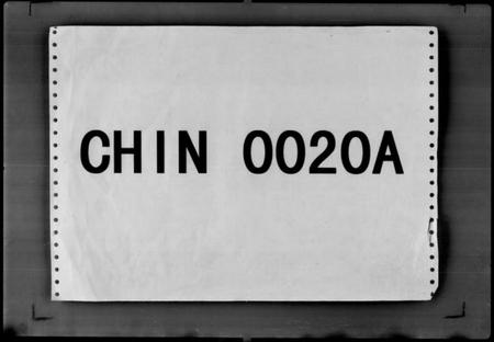 中国耿氏庄氏苏氏关氏谭氏边氏窦氏严氏阚氏顾氏栾氏酆氏族谱-满洲中央银行[职员履历及家谱档案资料].pdf电子版插图3