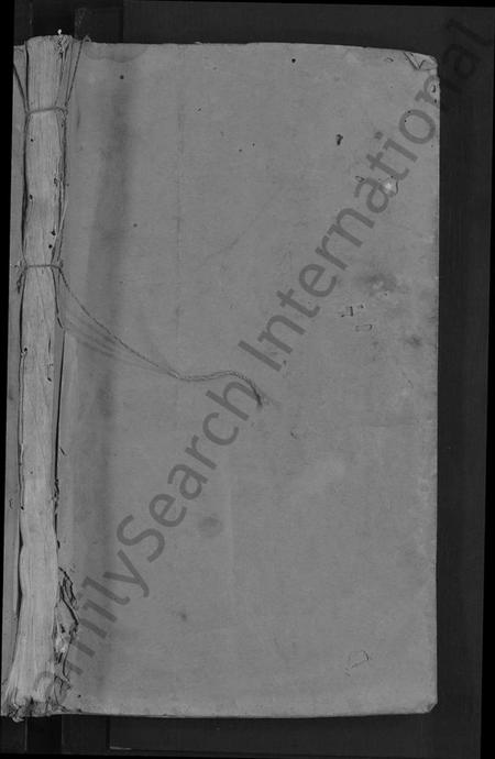 江西胡氏族谱-安定胡氏十二修族谱 [不分卷].pdf电子版插图1