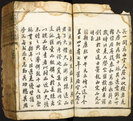 江西胡氏族谱-永阳胡氏六修族谱.pdf电子版插图2