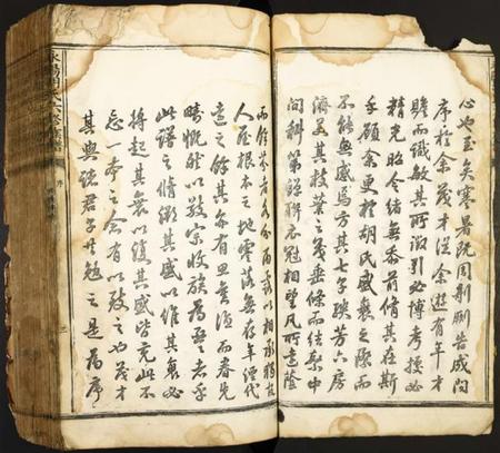 江西胡氏族谱-永阳胡氏六修族谱.pdf电子版插图3