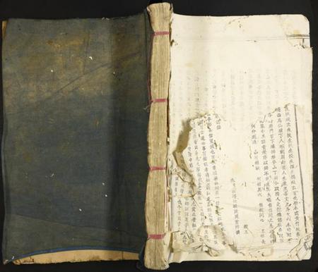 江西胡氏族谱-兴邑敢溪胡氏重修族谱.pdf电子版