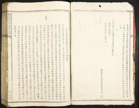 江西胡氏族谱-兴邑敢溪胡氏重修族谱.pdf电子版插图5