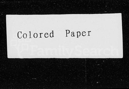 湖南刘氏族谱-丹陵刘氏七修族谱 [5卷].pdf电子版插图2