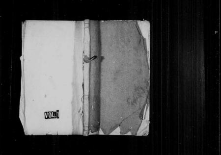 浙江黄氏族谱-江夏黄氏宗谱 [4卷].pdf电子版插图1