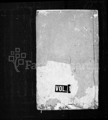 湖北管氏族谱-管氏宗谱 [9卷].pdf电子版