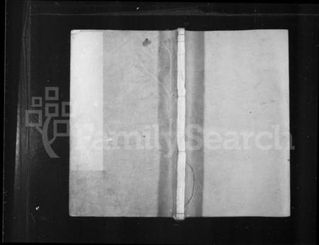 浙江沈氏族谱-沈氏家乘 [13卷首1卷].pdf电子版插图1