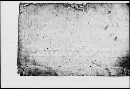 湖南刘氏族谱-刘氏续修族谱.pdf电子版插图1 湖南刘氏族谱-刘氏续修族谱.pdf电子版插图1