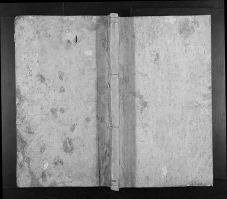 湖南刘氏族谱-刘氏重修族谱.pdf电子版