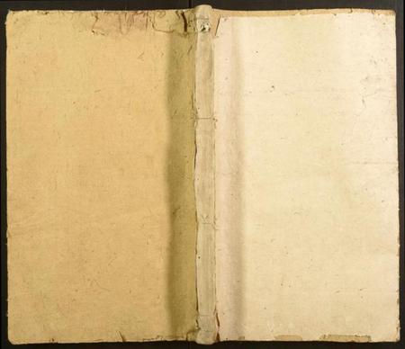 湖南刘氏族谱-东湖刘氏五修宗谱.pdf电子版